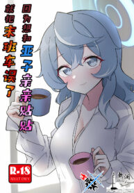 2f3000a039035ab06dd46ce77b2e5634