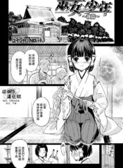 2f36bbabfd617baf70fb62e2b84d1ff3