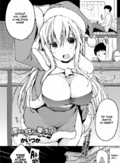 2f3a0253c99e4b2aab77061f8eae8d56