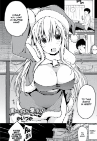 2f3a0253c99e4b2aab77061f8eae8d56