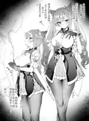 2f41c3eb48284e1294399c86ce170e09