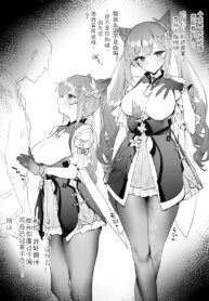 2f41c3eb48284e1294399c86ce170e09