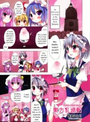 2f4576ca78ce8aed555bb390f230a6dc