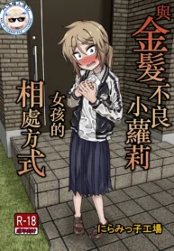 2f4c4b28017b87c249fd2f6dbc5ae207