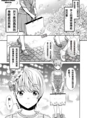 2f50f0dd195608dabb156f0e969eb4e4