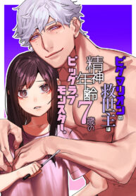 2f522df1f7ae16ab13a344f0e0f83d9d