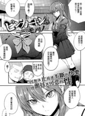 2f6054185828fe8536e9285f61eed367