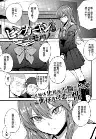 2f6054185828fe8536e9285f61eed367