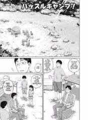 2f6e7ff61aa22ef2f095dac15de9e288