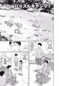 2f6e7ff61aa22ef2f095dac15de9e288