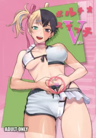 2f76c183986bf0e09d69384f80ab69ee