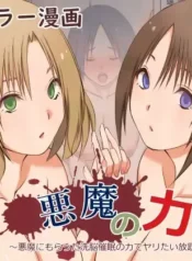 2f7cf35edeee6212f65141059e228206