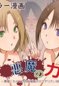 2f7cf35edeee6212f65141059e228206