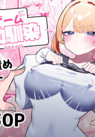 2f7d48a3dc956f2dd20177e62d57d0fe