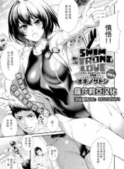 2f80de02cf94d9935d02d42115566a19