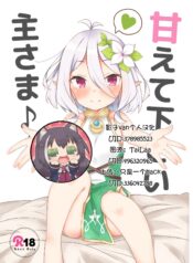 2f8b2d9a11f41cffa2877134e2a2243f