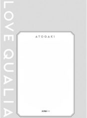 2fa167cb837fc0eb0ddca47cbedc5490