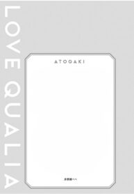 2fa167cb837fc0eb0ddca47cbedc5490