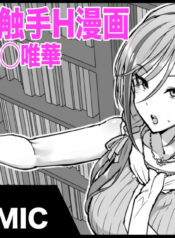 2fa5923a4ceccd3b57f05faa782ed3f2