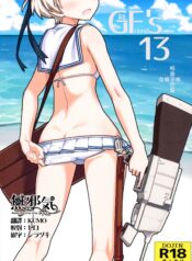 2fa6b253e2e6d6554167e091a1388d70