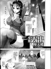 2fafc1c28e63548887a8852497e92a31