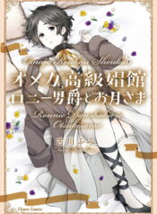 2fb6cc9d00285fac4613a55e57c75a42