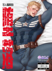 2fbbe5b6c7937a86d0535efdeaa66de7