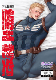 2fbbe5b6c7937a86d0535efdeaa66de7