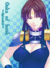 2fbc34c7bf59b86fea0e2f471914b390