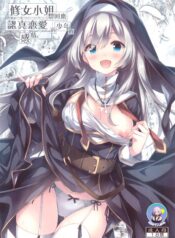 2fd35ac3df4674e3b4d9f08e69c9271a