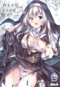 2fd35ac3df4674e3b4d9f08e69c9271a