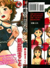 2fd986a6fc9d80c485274d5557562ea0