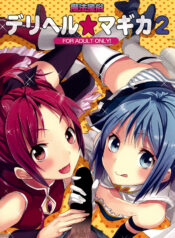 2fda5ab656defd5c71a7a4fda4083003