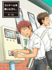 2feb4d44471ebdfe2555fd07c83fe807