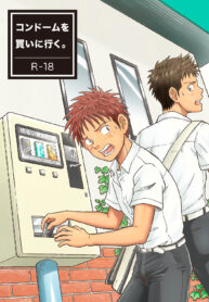 2feb4d44471ebdfe2555fd07c83fe807