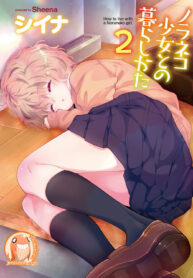 2ff3daddd7517b5c74197c44b937e7ed