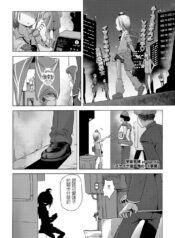 2ff4fd24ebedd39bfce84b6d1372b591