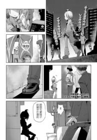 2ff4fd24ebedd39bfce84b6d1372b591