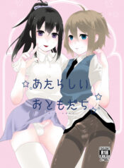 30027dc61bdbfaa0097e648b8ed1c7df