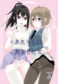 30027dc61bdbfaa0097e648b8ed1c7df