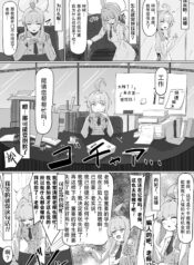 30043914a3e540ee6627374609e50532