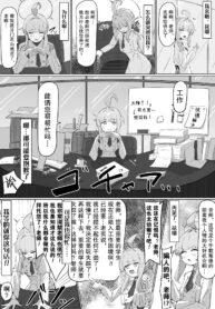 30043914a3e540ee6627374609e50532