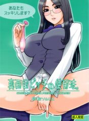 300754f6334f0ee37cd33cbea5956422