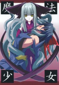 300e46d190063b0f1c7b4d106728f255