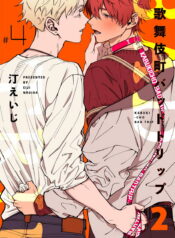 3014000a213210be0dffddf33bb1b8ba