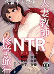 302840df8b106ca3820360ce3ef18f2e