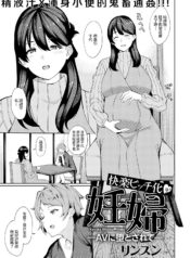 3028d86a9322d905288ba11a19f2574d