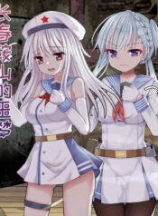 303250b18827e646b738be0bef5e7500