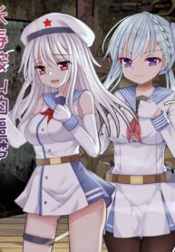 303250b18827e646b738be0bef5e7500