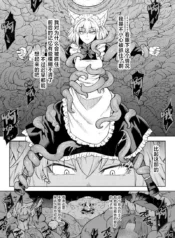 3034188e24f2f2dd166432d4e0e8a1a4